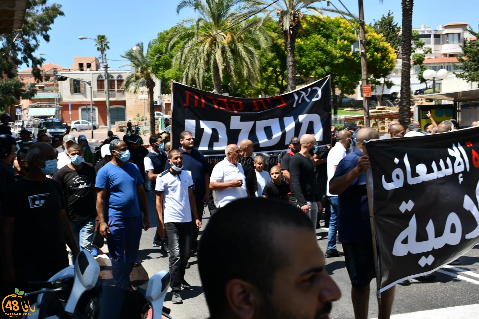 فيديو: انطلاق مسيرات حاشدة بعد صلاة الجمعة احتجاجاً على نبش مقبرة الاسعاف بيافا